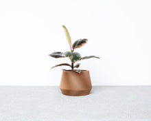 Load image into Gallery viewer, Recycled Oslo Planter - Natural